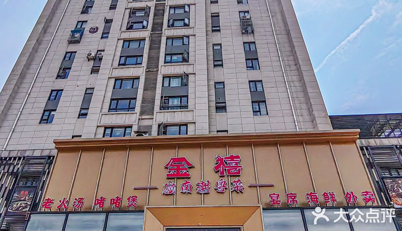 🎉这么大一只螃蟹才 299 元，快冲❗❗