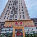 🎉这么大一只螃蟹才 299 元，快冲❗❗