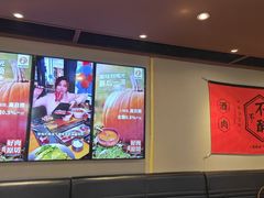 -新石器烤肉(百联川沙店)