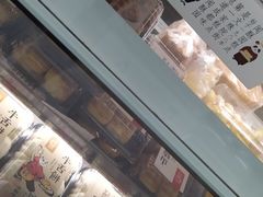 -闻酥园(青羊区文殊坊店)
