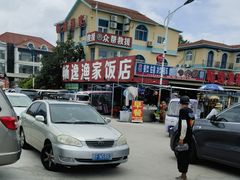 -养马岛旅游度假区