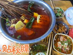 -老瓦房冷锅串串(文殊院店)