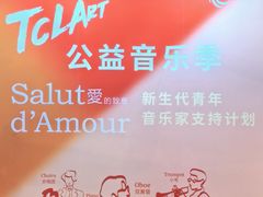 -深圳大学(丽湖校区)