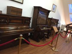 -鼓浪屿钢琴博物馆