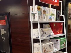 -城南往事·鲁菜济南菜(龙奥万科店)