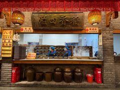 -小街天府(西工小街店)