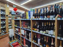 -婕妮璐超市 Jenny Lou’s Shop(三里屯店)