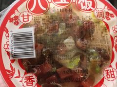 -北京稻香村(六里桥店)