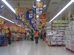 QQ图片20141014174855-家乐福(八宝街店)