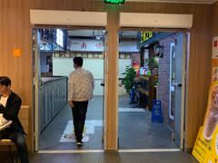 -麦当劳(秣陵路店)