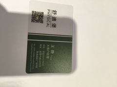 舒适堡(宝地店)-舒适堡(宝地广场店)