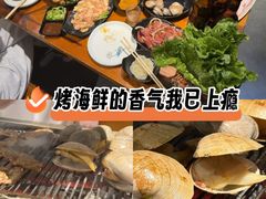 -丹东特色烤肉(学府路一部店)