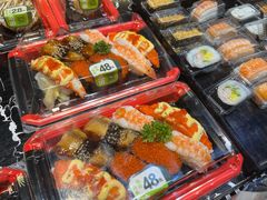 -池田寿司·新鲜现做(昌平悦荟店)