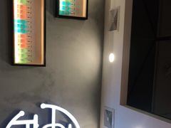 -探唐烧烤(棠东店)