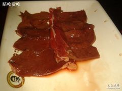 牛肉？-许府牛火锅(信义坊总店)