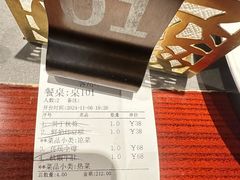 -燕春楼(海河华鼎店)