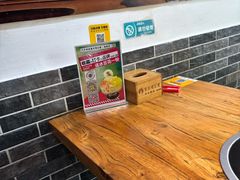 -村夫烤鱼·重庆鸡公煲(杨思店)