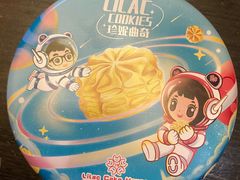 -丁香西饼屋(桂林路店)