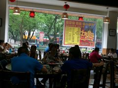 大堂-百姓·百味家宴油茶(红街店)
