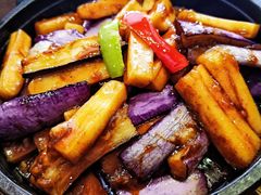 鱼香茄子年糕-涌上外婆桥(南塘店)