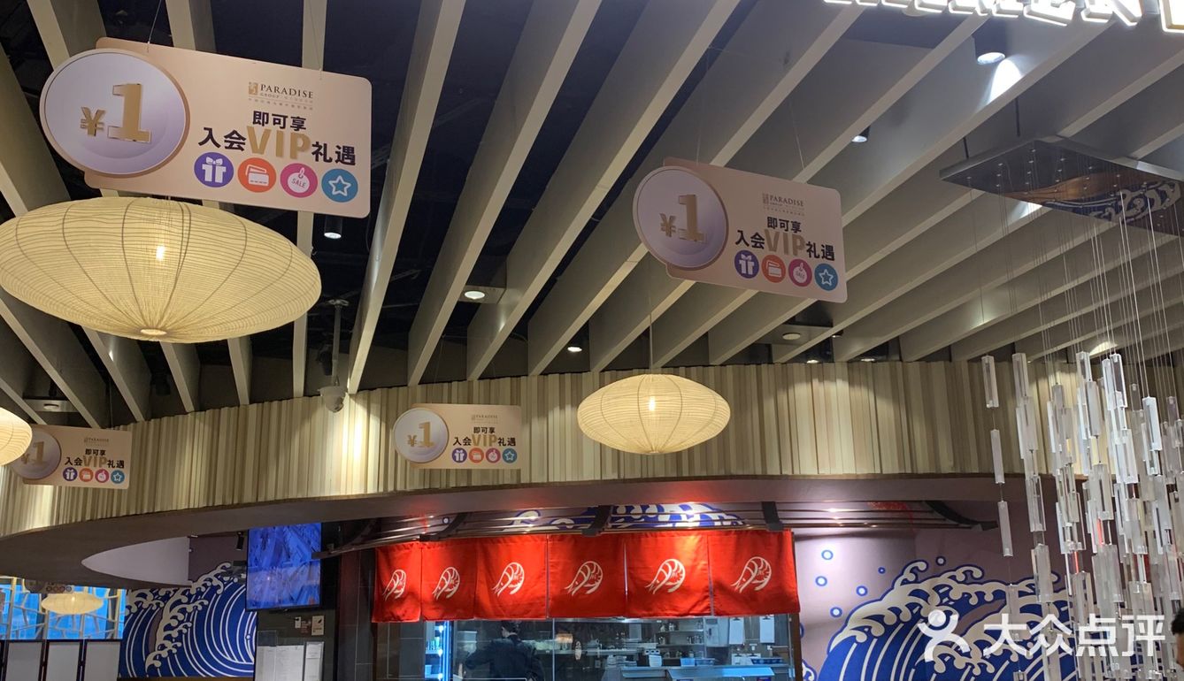 从新加坡🇸🇬火到魔都的超人气拉面🍜馆