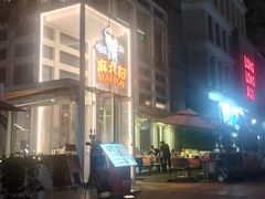 -中粮·祥云小镇