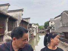 -南花桥羊肉馆老字号(乌镇店)