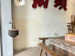 -成川茶店·潮汕工夫浓茶(万象店)