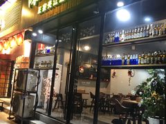门面-陈员外正宗夹江烧烤(广福路店)