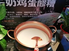 -千家粗粮王·火锅烧烤自助(庆阳店)