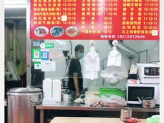 -潮汕美食汤粉世家(冠中汇创培园店)