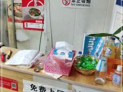 -四川老牛麻辣烫(北门桥店)