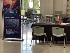 -人力资源发展促进中心