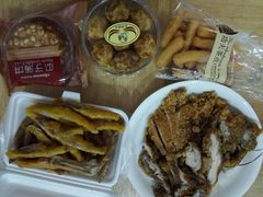 -华荣西饼屋(金禧店)