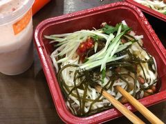 -猪脑壳凉面(武陵源店)