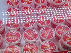 -味多美蛋糕(梨园店)