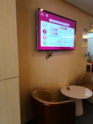 点击看大图 -深圳美莱医疗美容医院