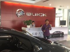-北京市勤和汽车销售有限公司(国贸店)