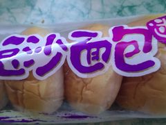 -欧亚超市(站前店)