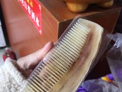 -牛羊鲜汤锅(塔公镇菜市场店)