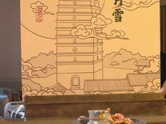 -六月雪干锅(涪城万达广场店)