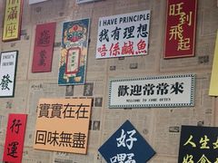 -大院涮烤·东北经典老味烧烤·铜锅涮肉(江南东路店)