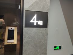 -海亮AI学习中心·幻码星球(钱江校区)