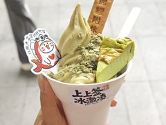 -吾象走甜·生日蛋糕·甜品台茶歇