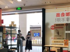 -麦当劳(汉口火车站候车室店)