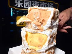 -乐园夜市场(五道口店)