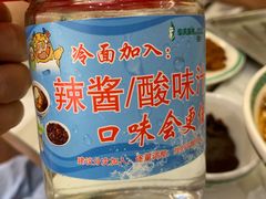 -华天延吉餐厅(西四总店)
