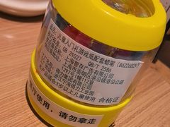 -必胜客(花都百业店)