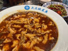 -大众酸菜鱼(梨花巷总店)