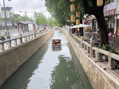 -长发西饼(临顿路店)